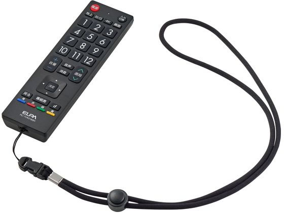 朝日電器 抗菌テレビリモコン RC-TVK018SH 1個(ご注文単位1個)【直送品】