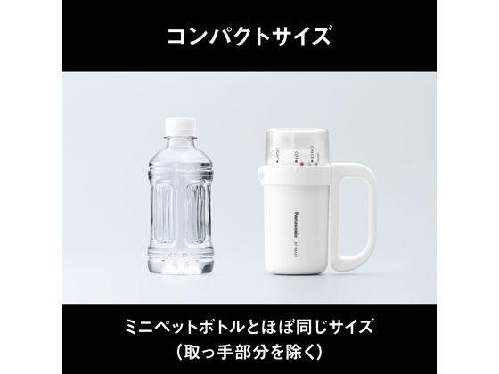 パナソニック 残量チェック機能付電池がどれでもライト BF-BM20P-W 1台(ご注文単位1台)【直送品】