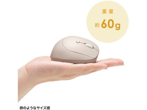 サンワサプライ 静音Bluetooth小型エルゴノミクスマウス MA-EBBS522BG 1個（ご注文単位1個）【直送品】