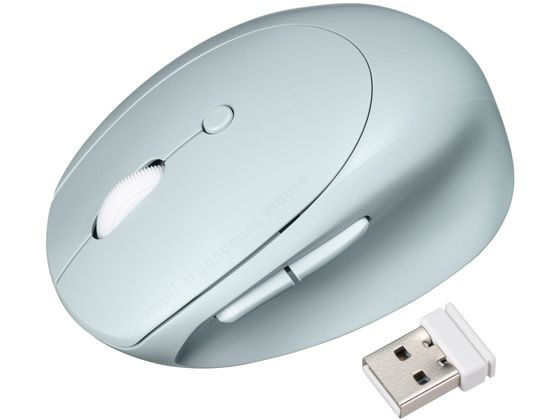 サンワサプライ 静音ワイヤレス小型エルゴノミクスマウス MA-EWBS522BL 1個（ご注文単位1個）【直送品】