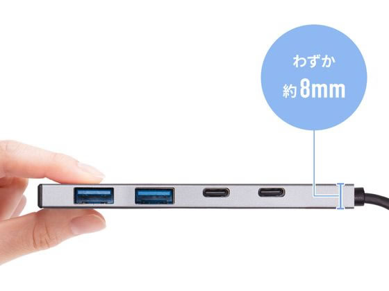 サンワサプライ USB 10Gbps Type-C ハブ USB-10TC14SV 1個(ご注文単位1個)【直送品】