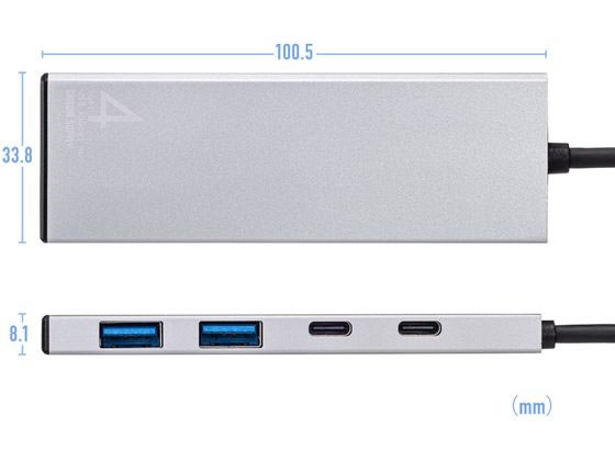 サンワサプライ USB 10Gbps Type-C ハブ USB-10TC14SV 1個(ご注文単位1個)【直送品】