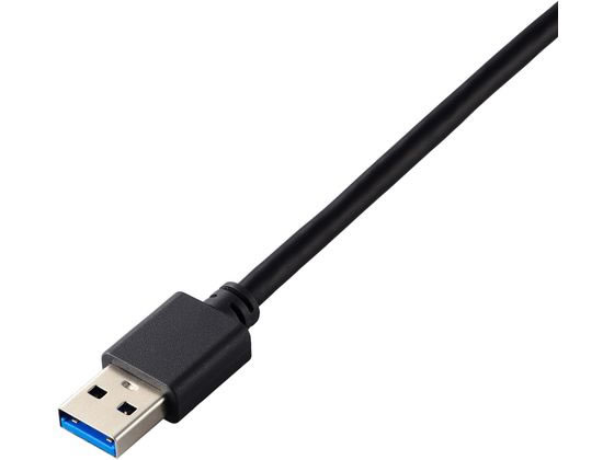エレコム USBハブ A×3 USB3.2 ブラック U3H-H030BK 1個（ご注文単位1個）【直送品】