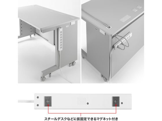 サンワサプライ 抜け止めシャッタータップ 3P7個口3m TAP-F37SH-3ZS 1個(ご注文単位1個)【直送品】