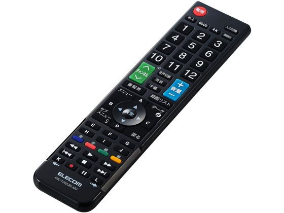 エレコム テレビリモコン 汎用 12メーカー対応 ブラック ERC-TV02LBK-MU 1個（ご注文単位1個）【直送品】