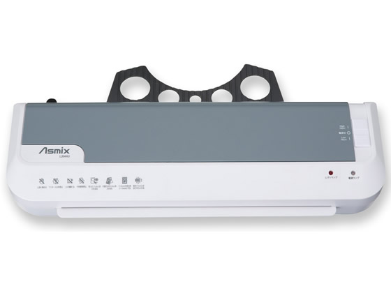 アスカ ラミネーターA3 ホワイト L204A3W 1台（ご注文単位1台）【直送品】