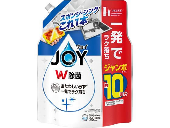 P&G 除菌ジョイコンパクト 詰替 ジャンボ 1300mL 1個（ご注文単位1個）【直送品】