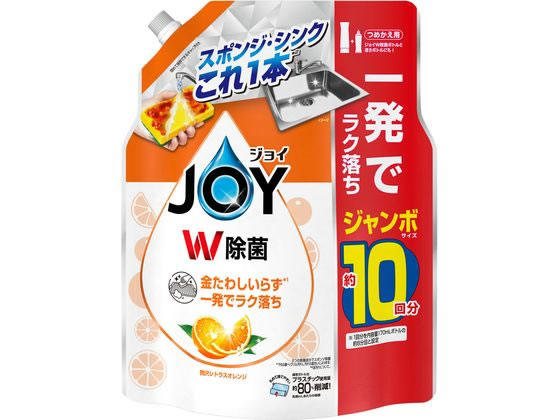 P&G 除菌ジョイコンパクト 贅沢シトラスオレンジ 替 ジャンボ 1300mL 1個(ご注文単位1個)【直送品】