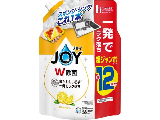 P&G 除菌ジョイコンパクト 贅沢シトラスレモン 替 超ジャンボ 1550mL 1個(ご注文単位1個)【直送品】