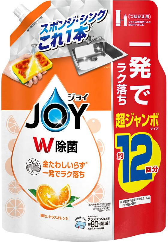 P&G 除菌ジョイコンパクト 贅沢シトラスオレンジ 替 超ジャンボ1550mL 1個(ご注文単位1個)【直送品】