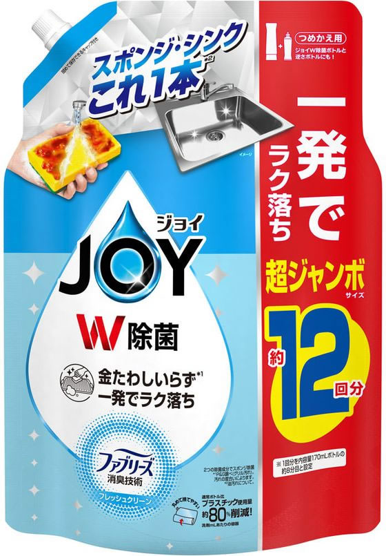 P&G 除菌ジョイコンパクト フレッシュクリーン 詰替 超ジャンボ 1550mL 1個(ご注文単位1個)【直送品】