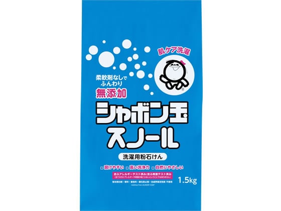 シャボン玉石けん 粉石けんスノール 1.5kg 1袋（ご注文単位1袋）【直送品】