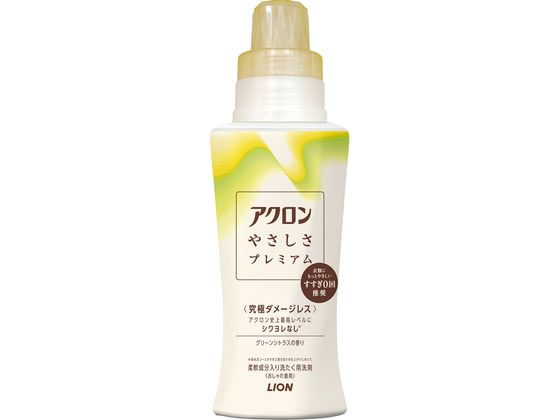 ライオン アクロンやさしさプレミアム グリーンシトラスの香り 本体 420ml 1個(ご注文単位1個)【直送品】