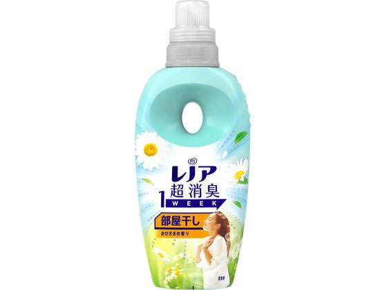 P&G レノア超消臭1week 部屋干し おひさま 本体 490mL 1個(ご注文単位1個)【直送品】