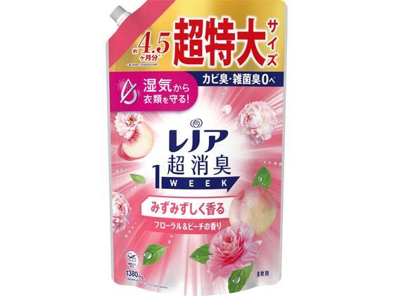 P&G レノア超消臭1week フローラル&ピーチの香り 超特大 1380mL 1個(ご注文単位1個)【直送品】