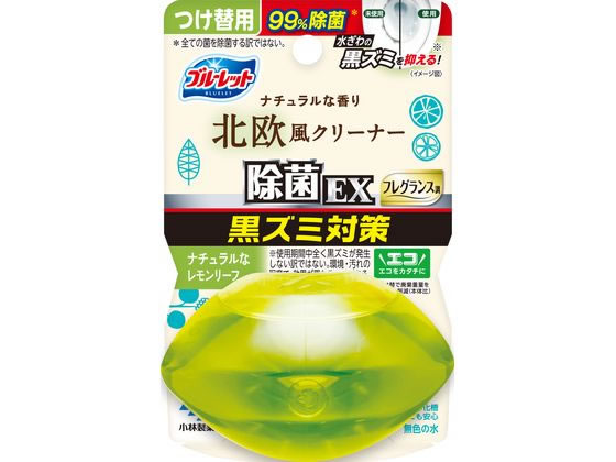 小林製薬 液体ブルーレットおくだけ除菌EX 北欧 レモンリーフ 1個(ご注文単位1個)【直送品】
