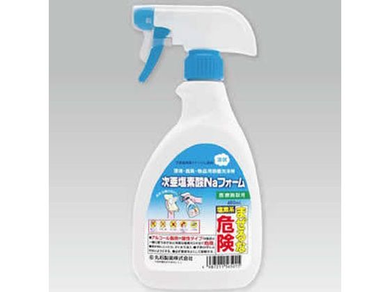 丸石製薬 次亜塩素酸Naフォーム 480mL 1個(ご注文単位1個)【直送品】