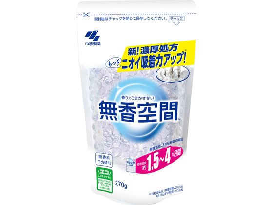 小林製薬 無香空間 無香料 つめ替用 270g 1個(ご注文単位1個)【直送品】
