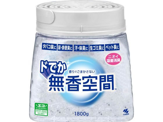 小林製薬 ドでか無香空間 無香料 本体 1800g 1個(ご注文単位1個)【直送品】