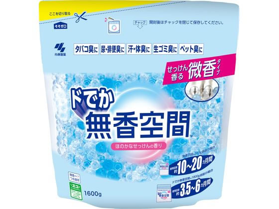 小林製薬 ドでか無香空間 せっけん つめ替用 1600g 1個(ご注文単位1個)【直送品】