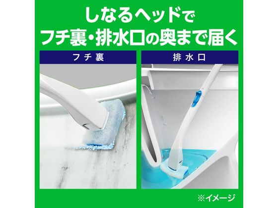 ジョンソン スクラビングバブル トイレスポンジスゴ落パッド本体+替8個 1セット(ご注文単位1セット)【直送品】