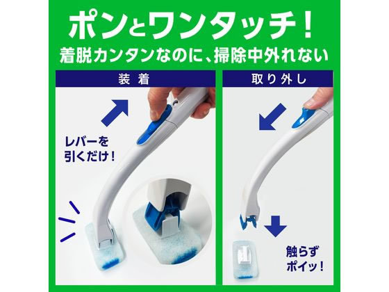 ジョンソン スクラビングバブル トイレスポンジスゴ落パッド本体+替8個 1セット(ご注文単位1セット)【直送品】