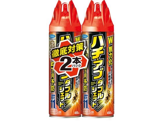 フマキラー ハチ・アブダブルジェット 450mL 2本パック 1パック（ご注文単位1パック）【直送品】