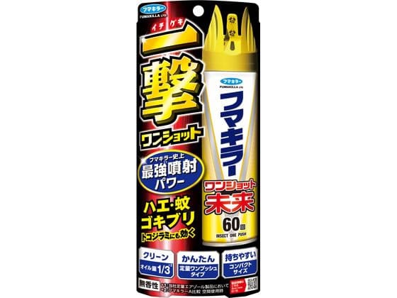フマキラー フマキラー ワンショット未来 60回 1個（ご注文単位1個）【直送品】