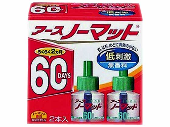 アース製薬 アースノーマット 取替ボトル60日間用無香料2本入 5個 1箱（ご注文単位1箱）【直送品】
