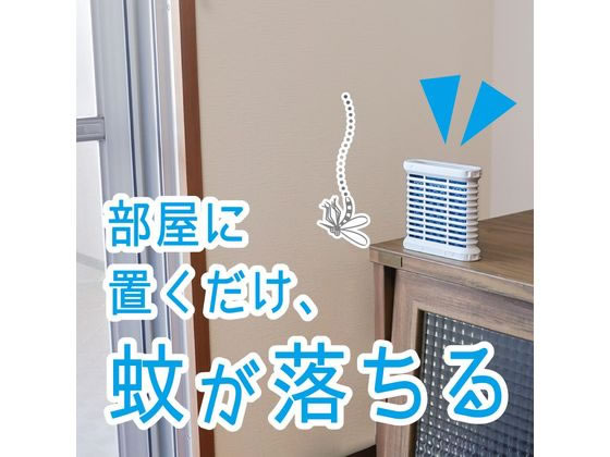 金鳥 シンカトリ 200日無臭 取替 1個(ご注文単位1個)【直送品】