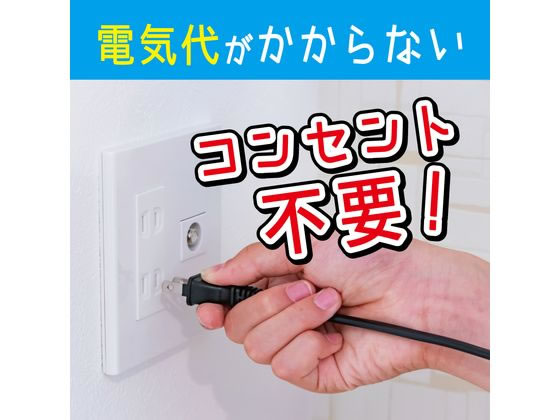 金鳥 シンカトリ 200日無臭 取替 1個(ご注文単位1個)【直送品】