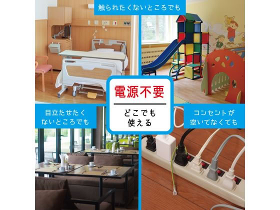 金鳥 シンカトリ 200日無臭 取替 1個(ご注文単位1個)【直送品】