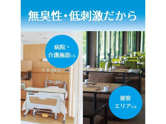 金鳥 シンカトリ 200日無臭 取替 1個(ご注文単位1個)【直送品】