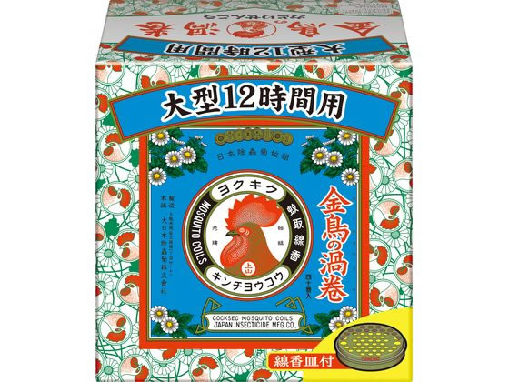 金鳥 金鳥の渦巻 大型 紙函 40巻 1個（ご注文単位1個）【直送品】