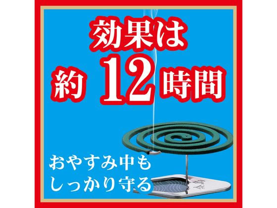 金鳥 金鳥の渦巻 大型 紙函 40巻 1個(ご注文単位1個)【直送品】