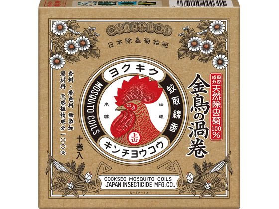 金鳥 天然除虫菊 金鳥の渦巻 10巻 1個（ご注文単位1個）【直送品】