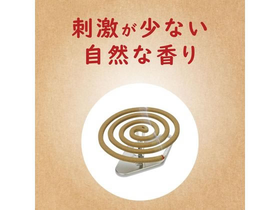 金鳥 天然除虫菊 金鳥の渦巻 10巻 1個(ご注文単位1個)【直送品】