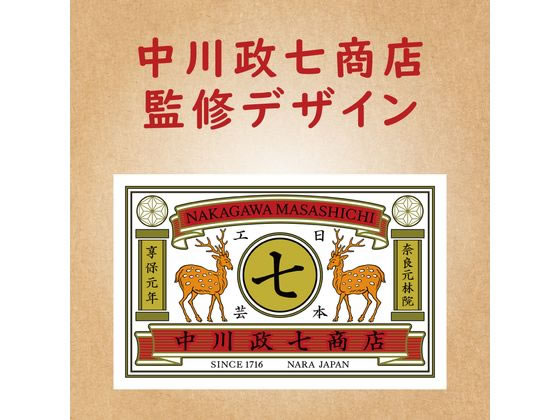 金鳥 天然除虫菊 金鳥の渦巻 10巻 1個(ご注文単位1個)【直送品】