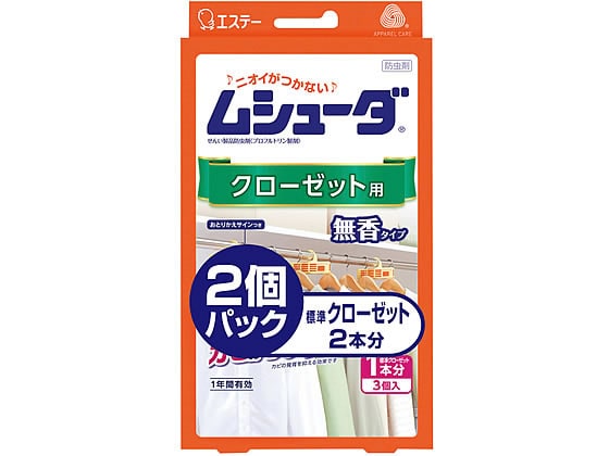 エステー ムシューダ 1年有効 クローゼット 無香 3個入×2個パック 1セット（ご注文単位1セット）【直送品】