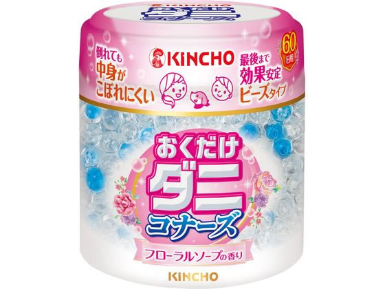 金鳥 おくだけダニコナーズ ビーズタイプ 60日 フローラルソープ 1個（ご注文単位1個）【直送品】