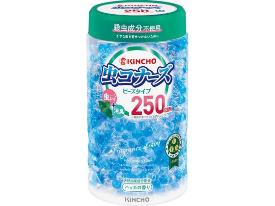 金鳥 虫コナーズ ビーズ スリムタイプ250日 ハッカの香り 1個（ご注文単位1個）【直送品】
