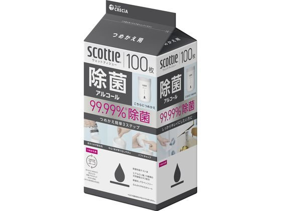 クレシア スコッティ ウェットティシュー 除菌 アルコール 100枚 詰替用 77135 1パック（ご注文単位1パック）【直送品】