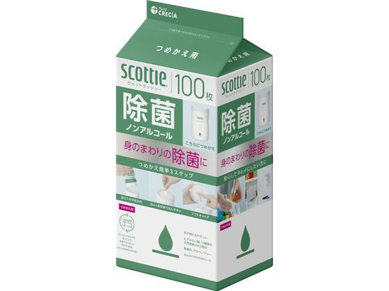 クレシア スコッティ ウェットティシュー 除菌 ノンアルコール 100枚 詰替用 1パック（ご注文単位1パック）【直送品】