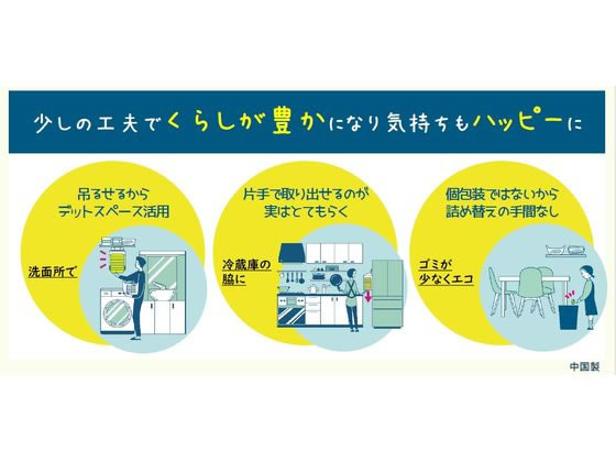 アスト アスハピ つるせるペーパータオル 400組×20パック 1箱(ご注文単位1箱)【直送品】