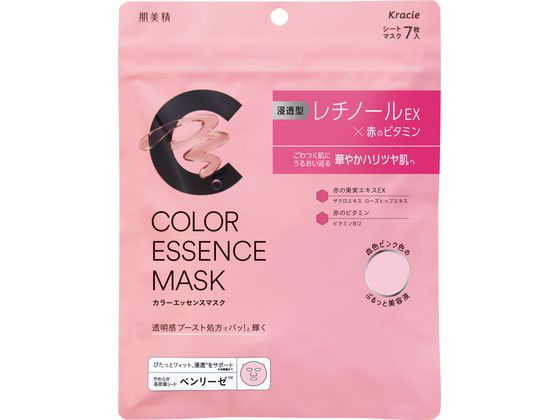 クラシエ 肌美精 カラーエッセンスマスク ピンク 7枚 1個(ご注文単位1個)【直送品】