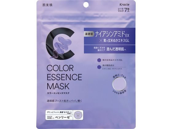 クラシエ 肌美精 カラーエッセンスマスク パープル 7枚 1個(ご注文単位1個)【直送品】