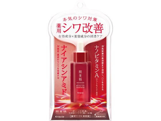 クラシエ 肌美精 薬用リンクル美容液 30mL 1個(ご注文単位1個)【直送品】