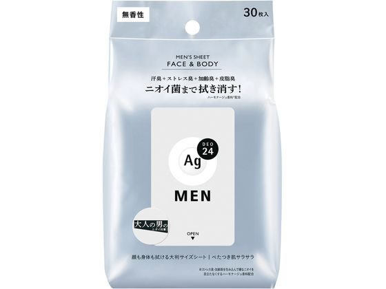 ファイントゥデイ Agデオ24メン メンズシート フェイス&ボディ用 無香 30枚 1個（ご注文単位1個）【直送品】
