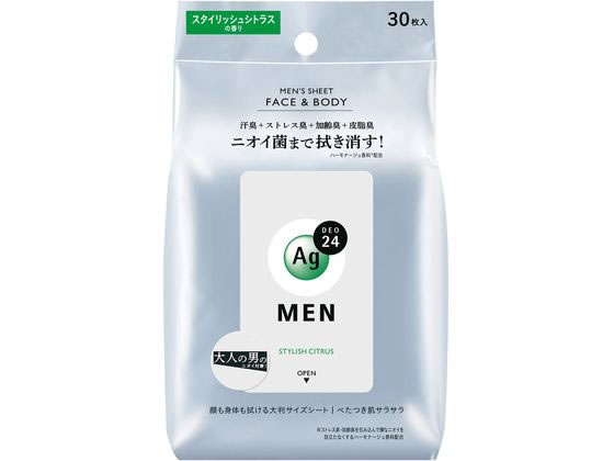ファイントゥデイ Agデオ24メン メンズシート フェイス&ボディ用 シトラス 30枚 1個（ご注文単位1個）【直送品】