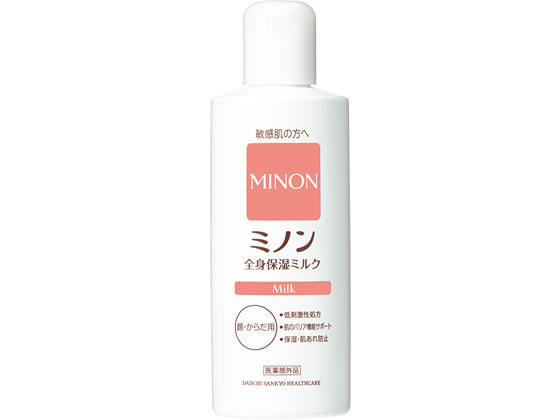 第一三共 ミノン 全身保湿ミルク 200mL 1個（ご注文単位1個）【直送品】